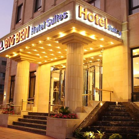 Big Ben Hotel Suites Amman Exteriör bild