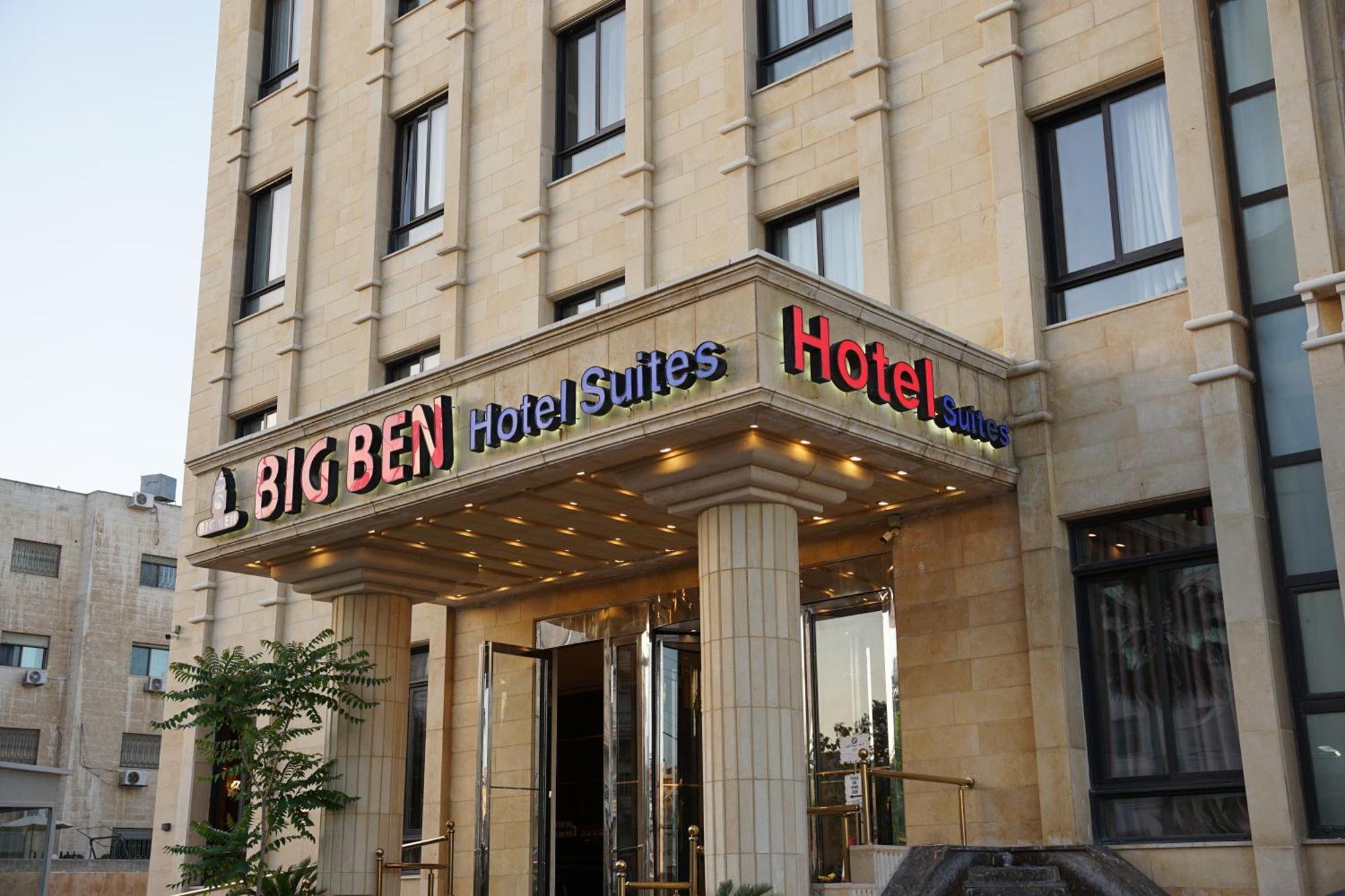 Big Ben Hotel Suites Amman Exteriör bild