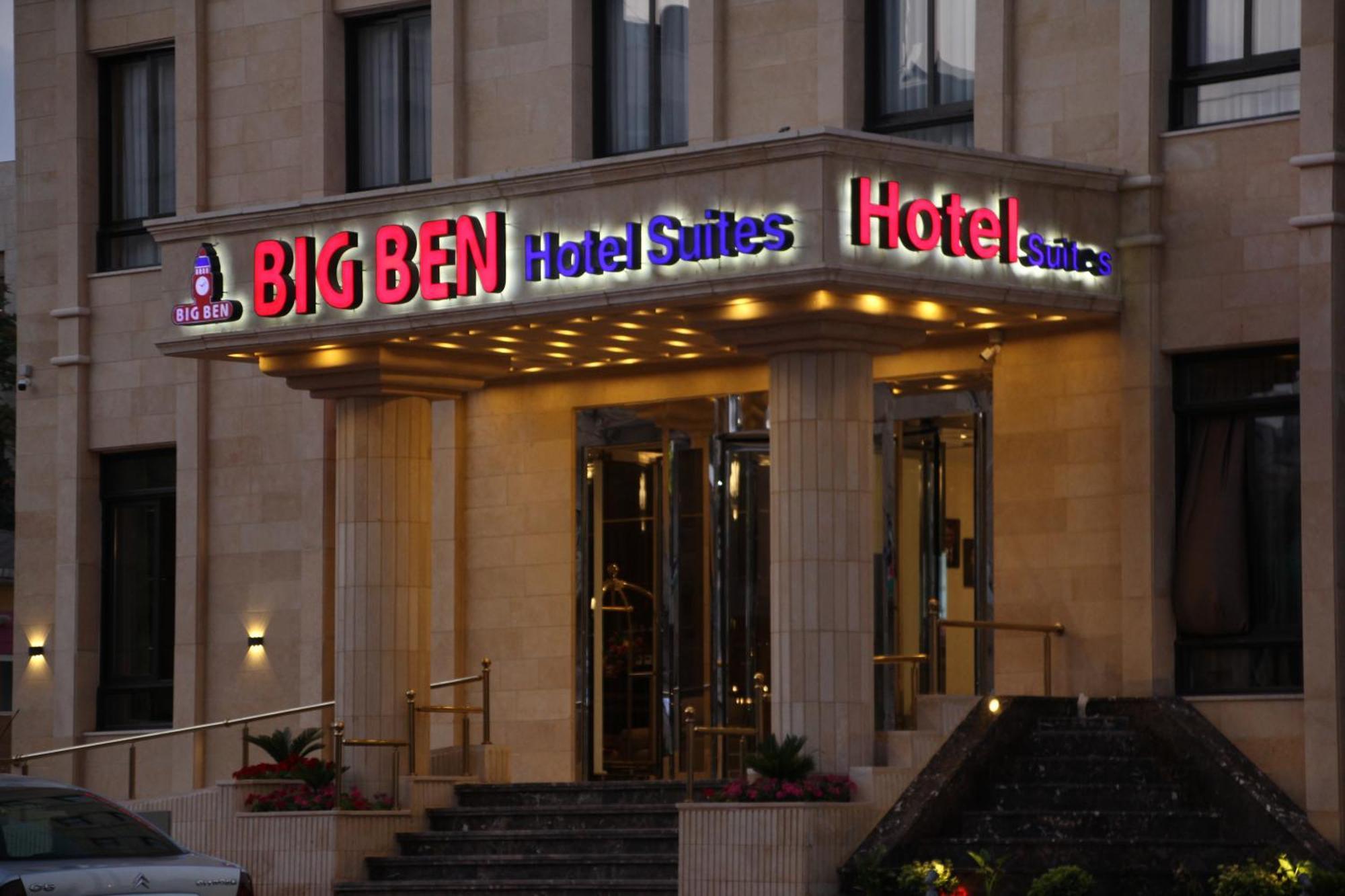 Big Ben Hotel Suites Amman Exteriör bild