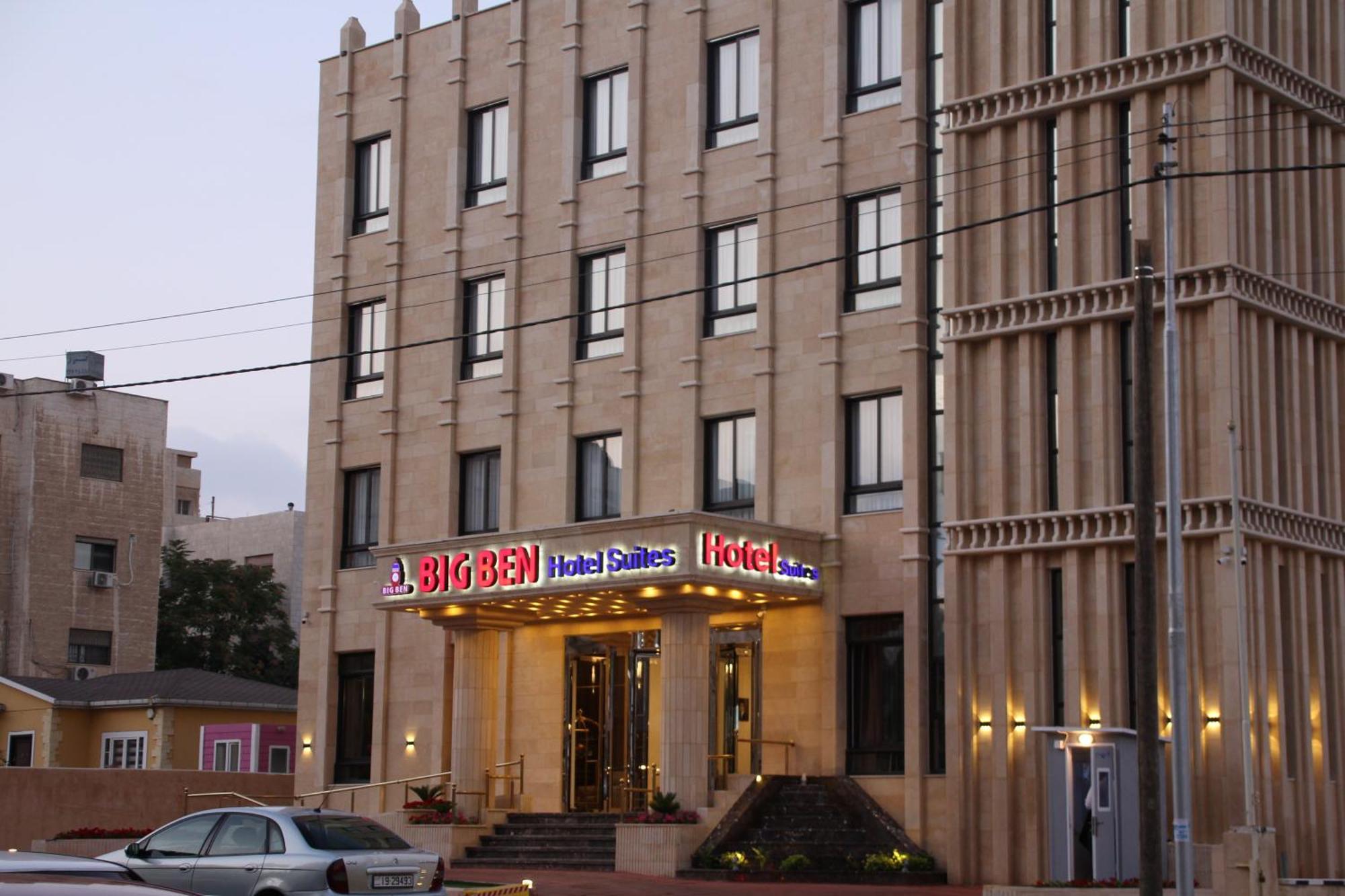 Big Ben Hotel Suites Amman Exteriör bild
