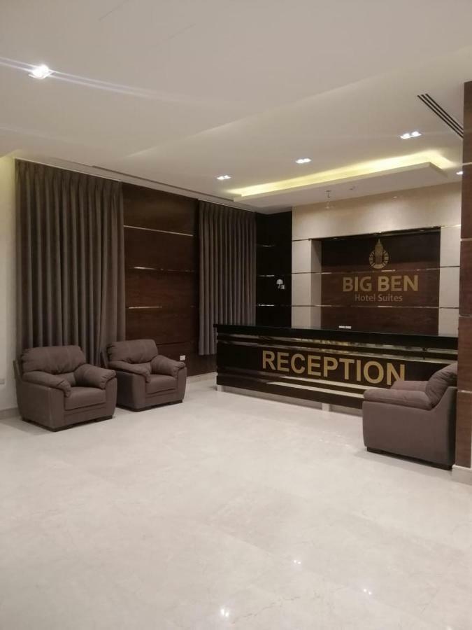 Big Ben Hotel Suites Amman Exteriör bild