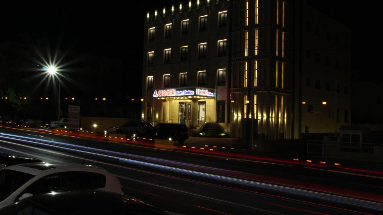 Big Ben Hotel Suites Amman Exteriör bild